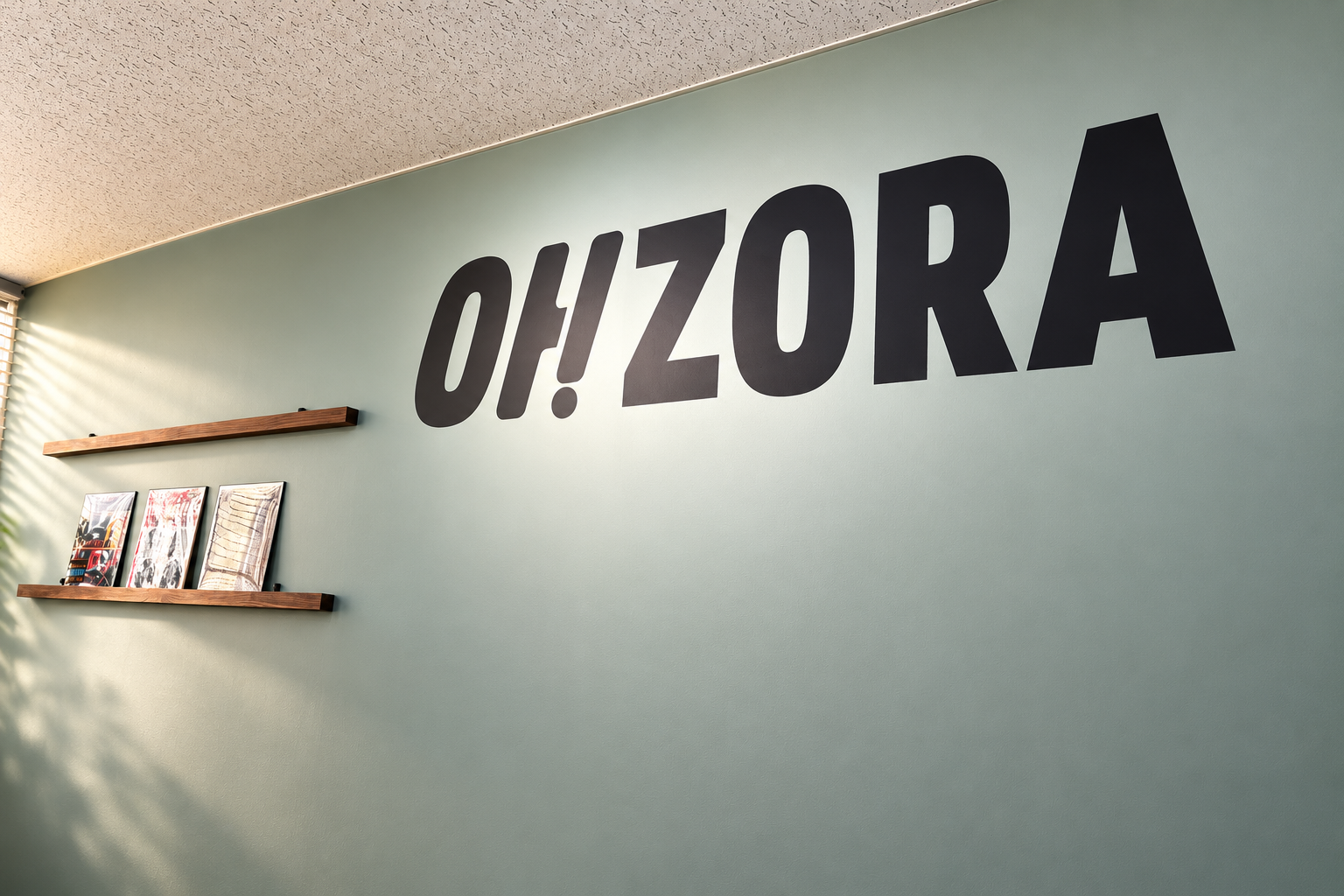 OHZORAのロゴが描かれた新オフィスの壁面